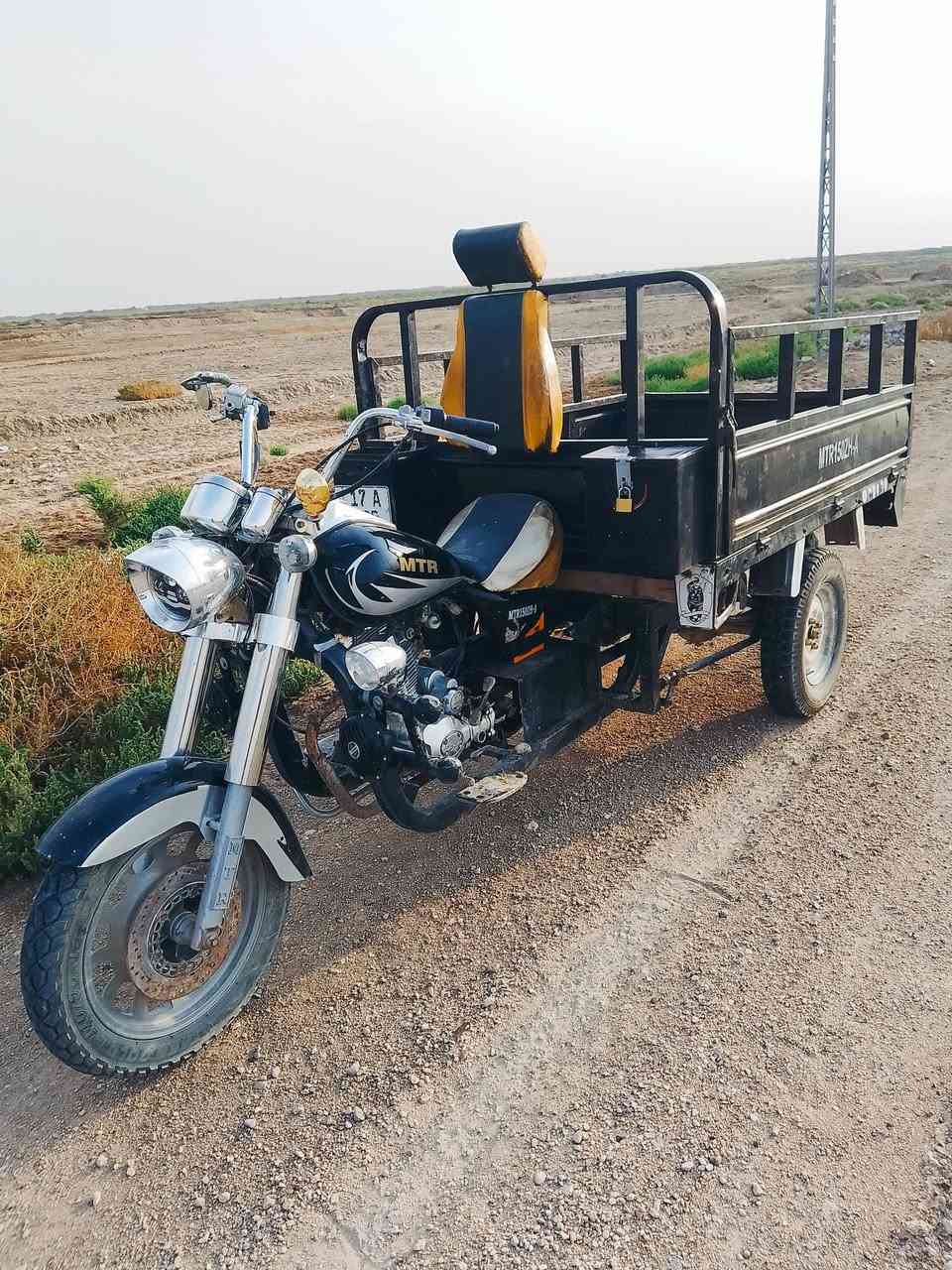 ستوته • ٢٠٣٠ • اغراض جديدة
