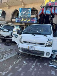 علي العراقي للدوشمة الحديثة  العنوان الكاظمية شارع النواب إسم المحل عل...