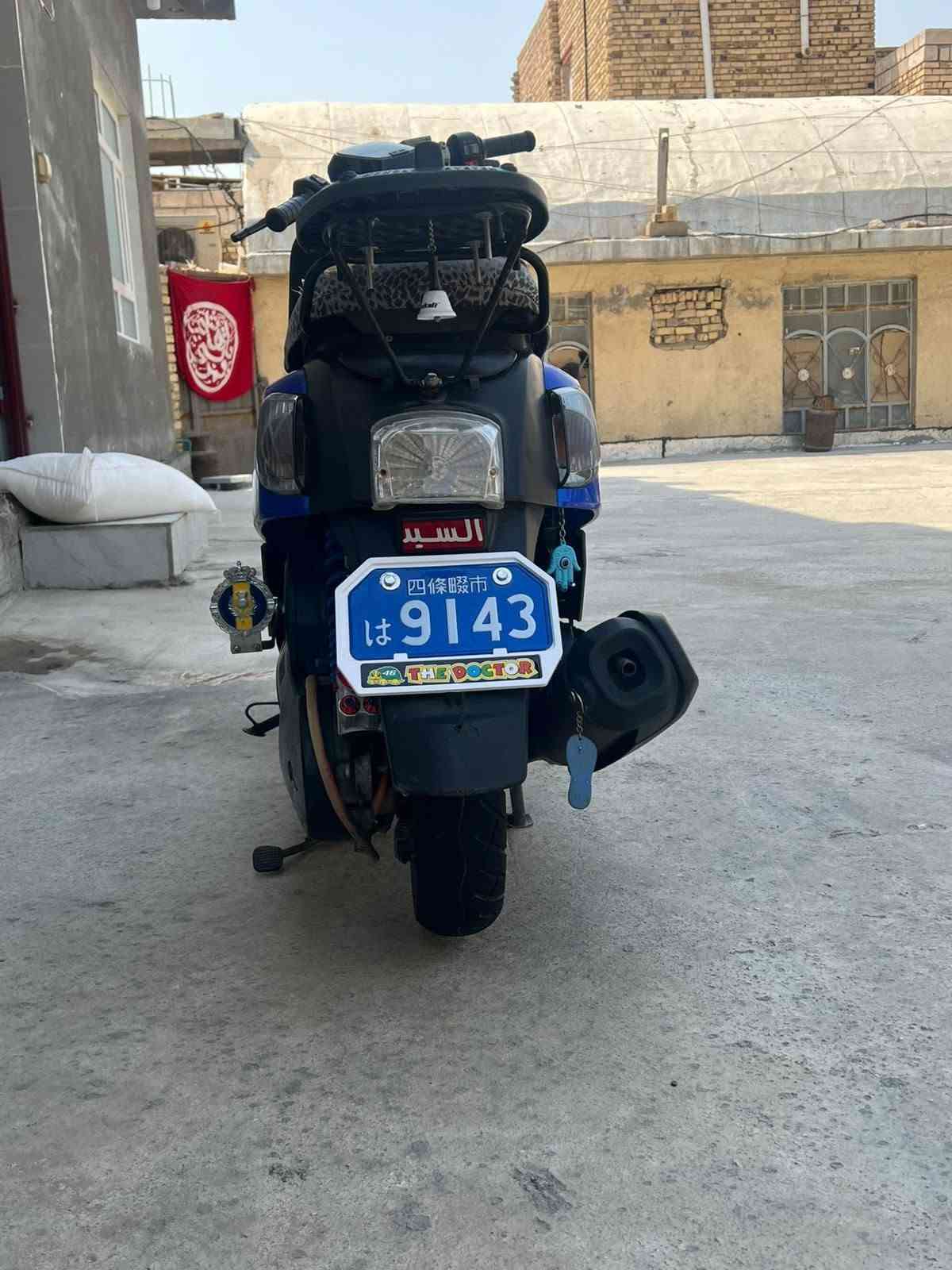سلام عليكم  
درجة للبيع
درجه كفرات تجاريات كفراته موجودات
درجة جديده سعره مليون و350 وبيه مجال 
رقم ***********وتساب
مكان ناصريه
