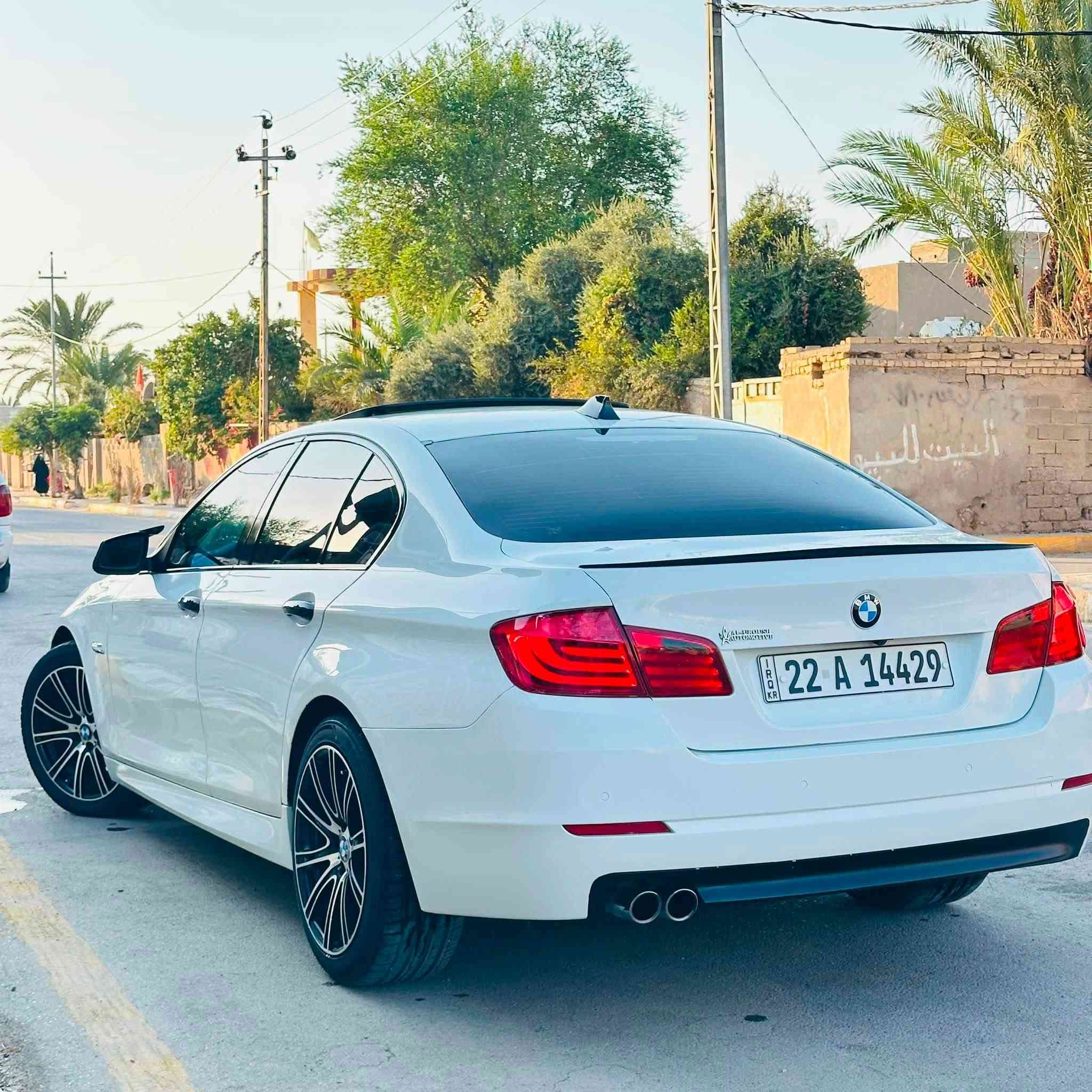 BMW_F10 2011

-------------------------------------
#السعر : 168 💵 وبيه مجال بسيط
‏
#رقم الهاتف : ***********

#رقم السيارة : اربيل

#مكان السيارة : واسط/الزبيديه
-------------------------------------

السلام عليكم 
للبيع او للمراوس  F10 موديل 2011 حجم 523 . N52 نوزل قصير 6 سلندر سيارة وارد خليجي وكاله لعروش مكفولة  رقم اربيل جديد كت M كامل سيارة محدثة G 
موصفات
1-بصمة + 
2-محرك 6🚀+كير كوبرا 8 نمر⚙️ مكفولات
3-داخل اصفر 
4-تبريد قطعتين  ❄️
5-سلايت ⚔️
6-مراية داخلية+ الجانبية عاكسة⚔️
7-تحكمات ستيرن ⚔️
8-مري شفط 📱
9-تبريد منفصل 💨
10-داخل بيجي  ⚔️
11-شاشة اعطال🖥
12-شاشة صغيرة 💽 
13-نظام قيادة طبيعي + سبورت S
14_بردة كهرباء
15-حساسات  امامية خلفية 🔥
16-ويل حجم 19 M تو سايز   ⚔️
17-صدر امامي خلفي جديد⚒
18-سايد بريك كهربائي 
19-انارة ترحيب خارجية 💡
20-لايت اوتو 
21-اوتو هولد 

-------------------------------------

