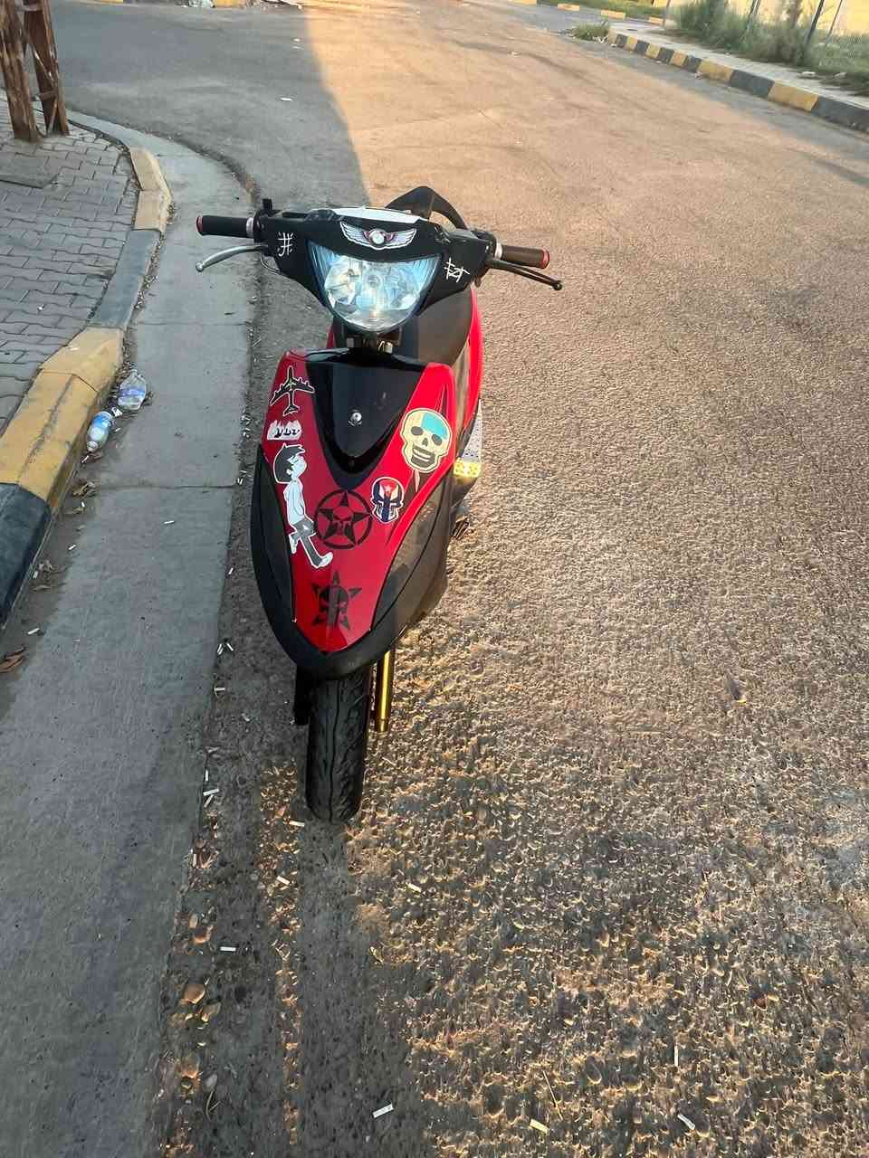 ماكس • للبيع