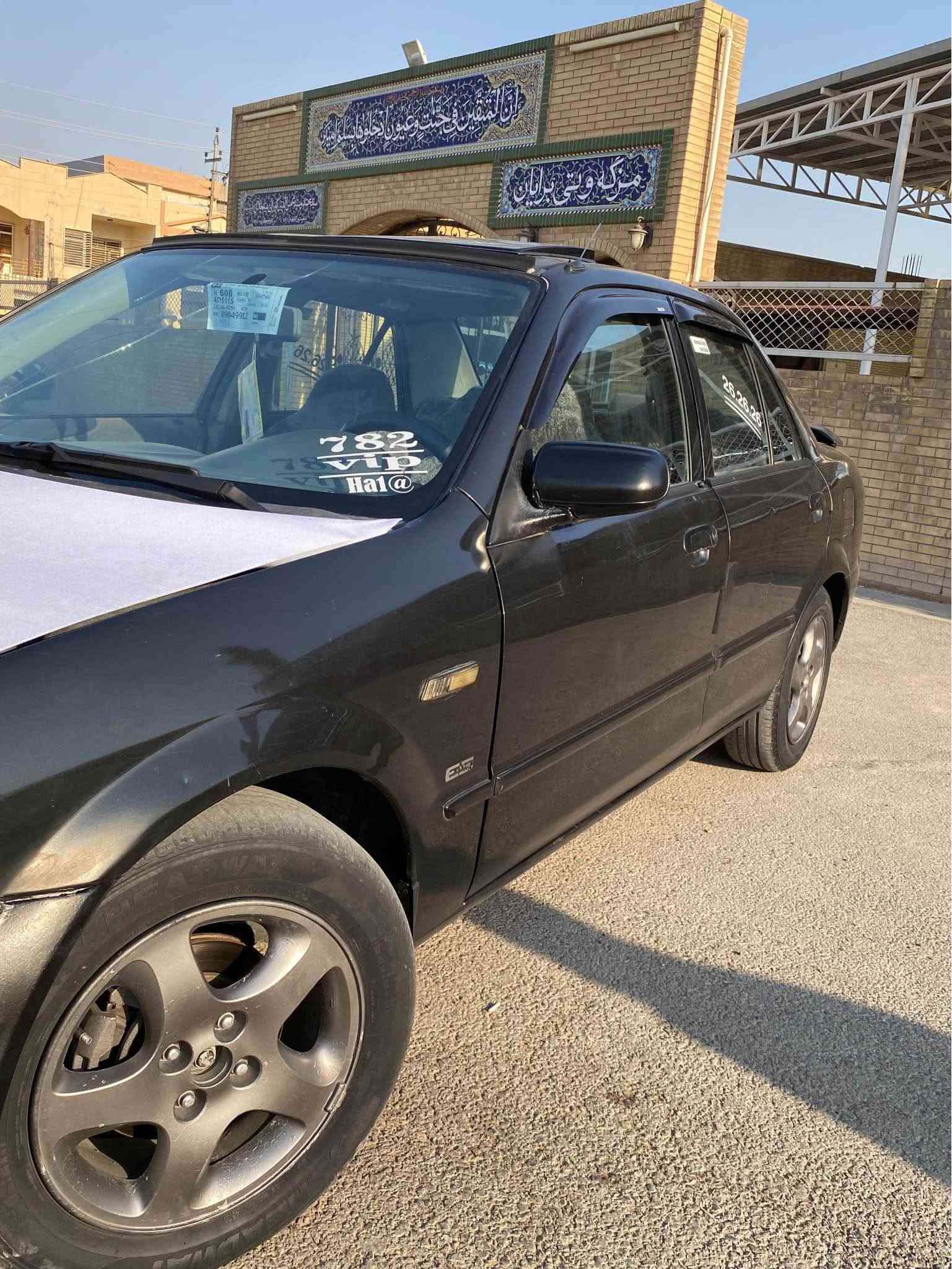 مازدة 323 مؤديل 2000 گير عادي جوار جام كارةبا گير مةكينة توند و تؤلي بةشةرت سةيارةكة جاهيزة يةك دينار مةسروفي نية جوار تاية و ويلي نوية 2 وةرةقة خةرامةي لةسةرة دواي محملة دةگةرينمةوة سي جوار پارجةي بؤياخة سحري 37 وةرةقة شوين هةولير رةقةم تةلةفؤني خاوةني *********** أربيل, العراق
