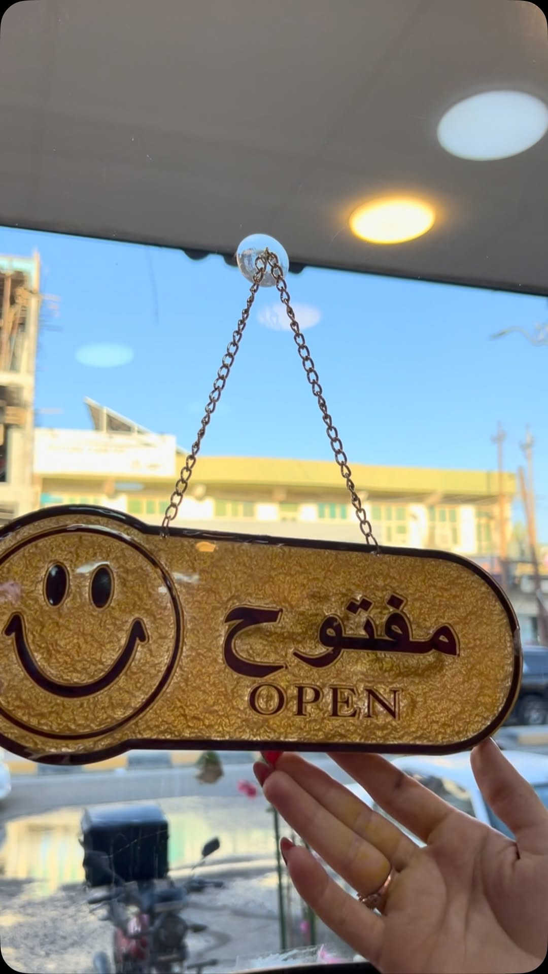 📍 تكريت شارع الاربعين 😍🦋

#العراق #حب #هدايا #ورد #أكسبلور
