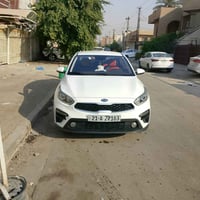 سيراتو خليجي • ٢٠٢٠ • رقم سليمانيه