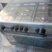 طباخ فريش • مصري • شرط الفحص