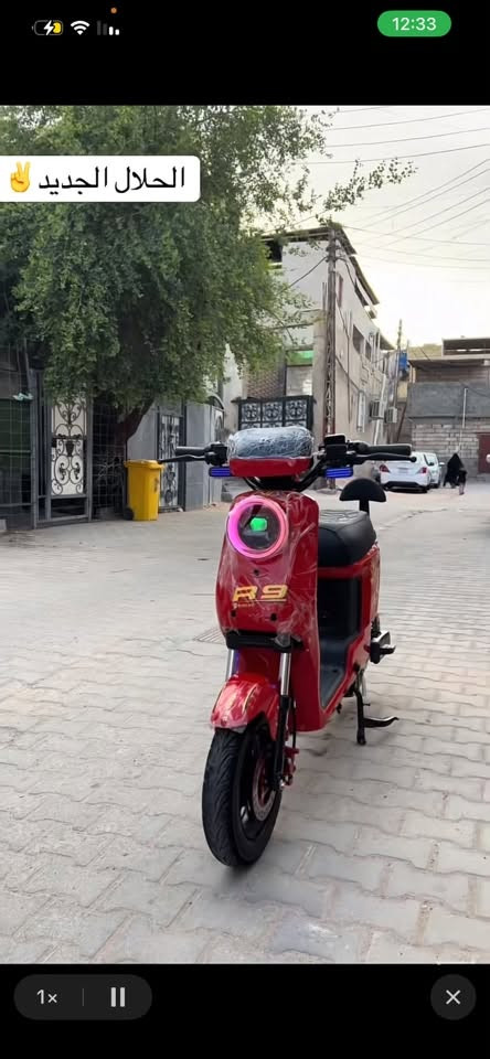 السلام عليكم دراجه شحن للبيع مديل 2026 مستعجل عليه كلش شتريته وبني مايعرف يسوق وهم معتاز فلوس ماشيه بس 60 كيلو مشتريه ب 550 ورابده ب 350 قفل مستعجل عليه كلش كلش مكاني البصره ابو الخصيب رقمي ***********
