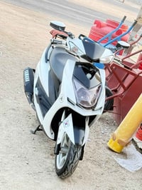 سكنس • نظيفه • كفاله