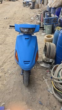 فراشه • حاوية • طك الجيس