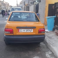 سايبه • موديل ٢٠٢٢ • الزعفرانيه