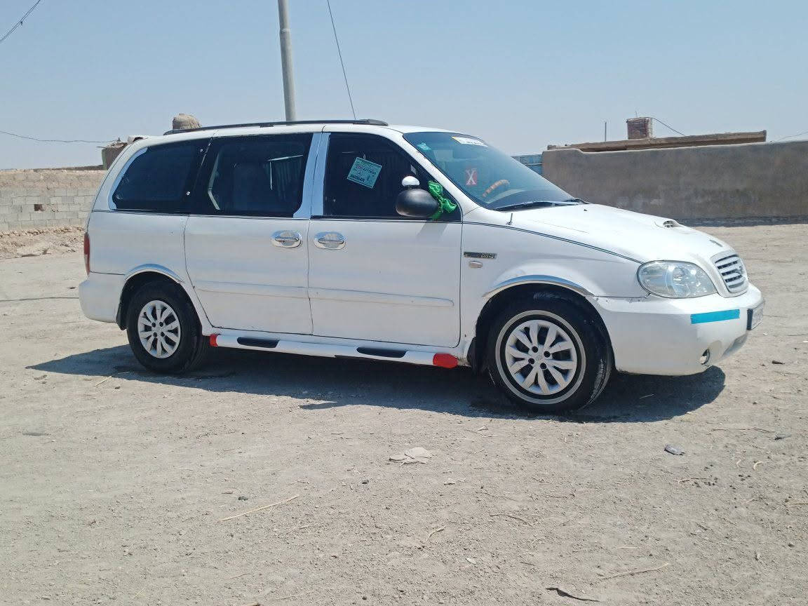 السلام عليكم
كرنفال موديل 2000 محدث 2005 كاز اصل بالسنويه رقم بغداد خصوصي انكليزي سنويه لل 2031 بسمي مكينه بم ونوزل المرغوب كير عادي المكينه والكير شرط وحداديه وتخم تاير وكهربائيات كلهة شرط دوشمه جديد سعر 52 وبيها مجال بسيط مكان سماوة للاستفسار ‏‪***********‬‏
