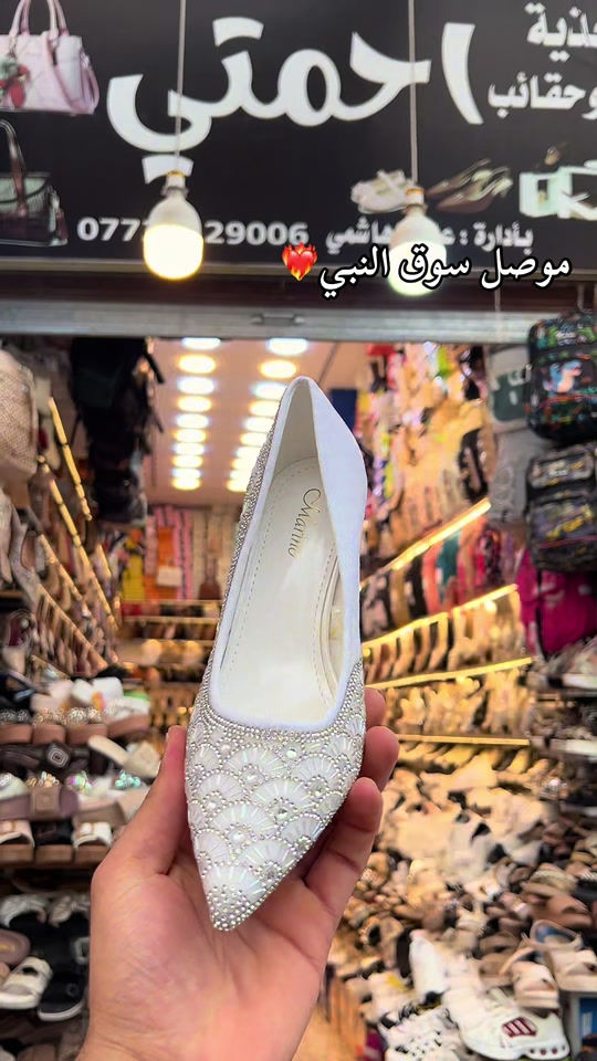 سوق النبي • احذية • حقائب