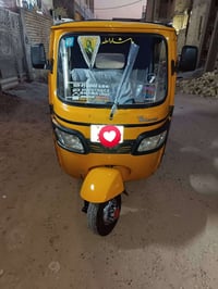 ٢٠٢٠ • TVS • جديدة