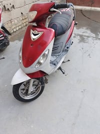 ماكس • نضيفه • السماوه