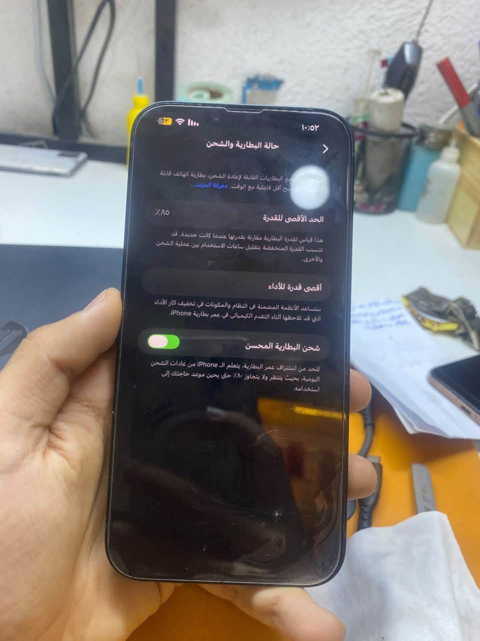 آيفون ١٤ بلاس • ٥١٢ غ.ب. • ٨٥٪