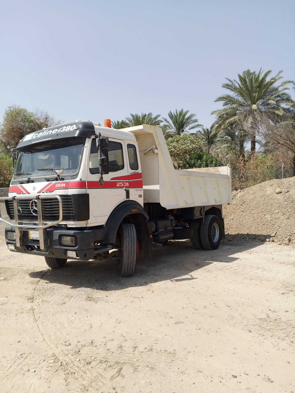 سلام عليكم 
البي كرواتي موديل 92رقم بغداد مكينه 💢6سوبر كير 💢6ودكمه
قماره مكفوله من صبغ شاصي مكفول مجموعه GF سياره خير من الله عنوان بغداد 📳*********** ،،💯 تحويل مباشر

