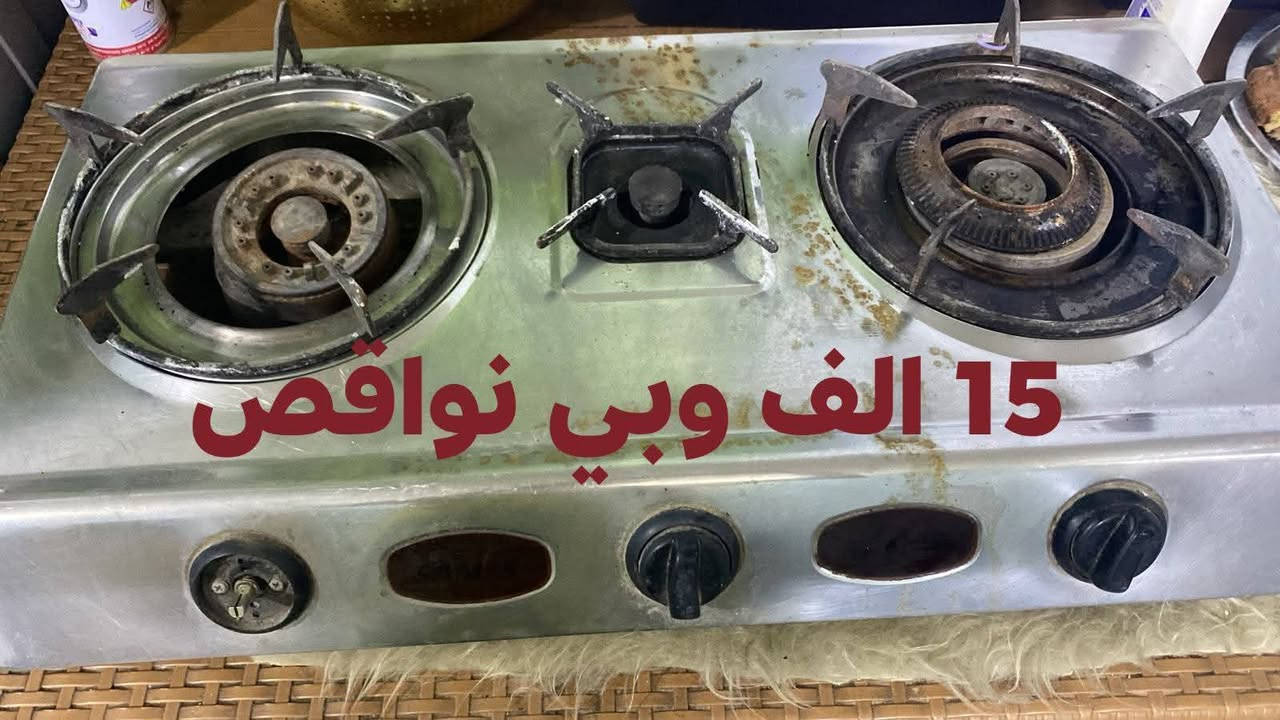 حي الجهاد شارع السوگ للاستفسار ***********

نص مكتوب في الصور:
- 10 الف بيها نقص بسيط وشغاله
- 20الف
- 15 الف وبي نواقص
- 5 ألف
- NOTE 40 Pro
- 23mm f/1.7 1/50s ISO2051
- 10 ألف.
