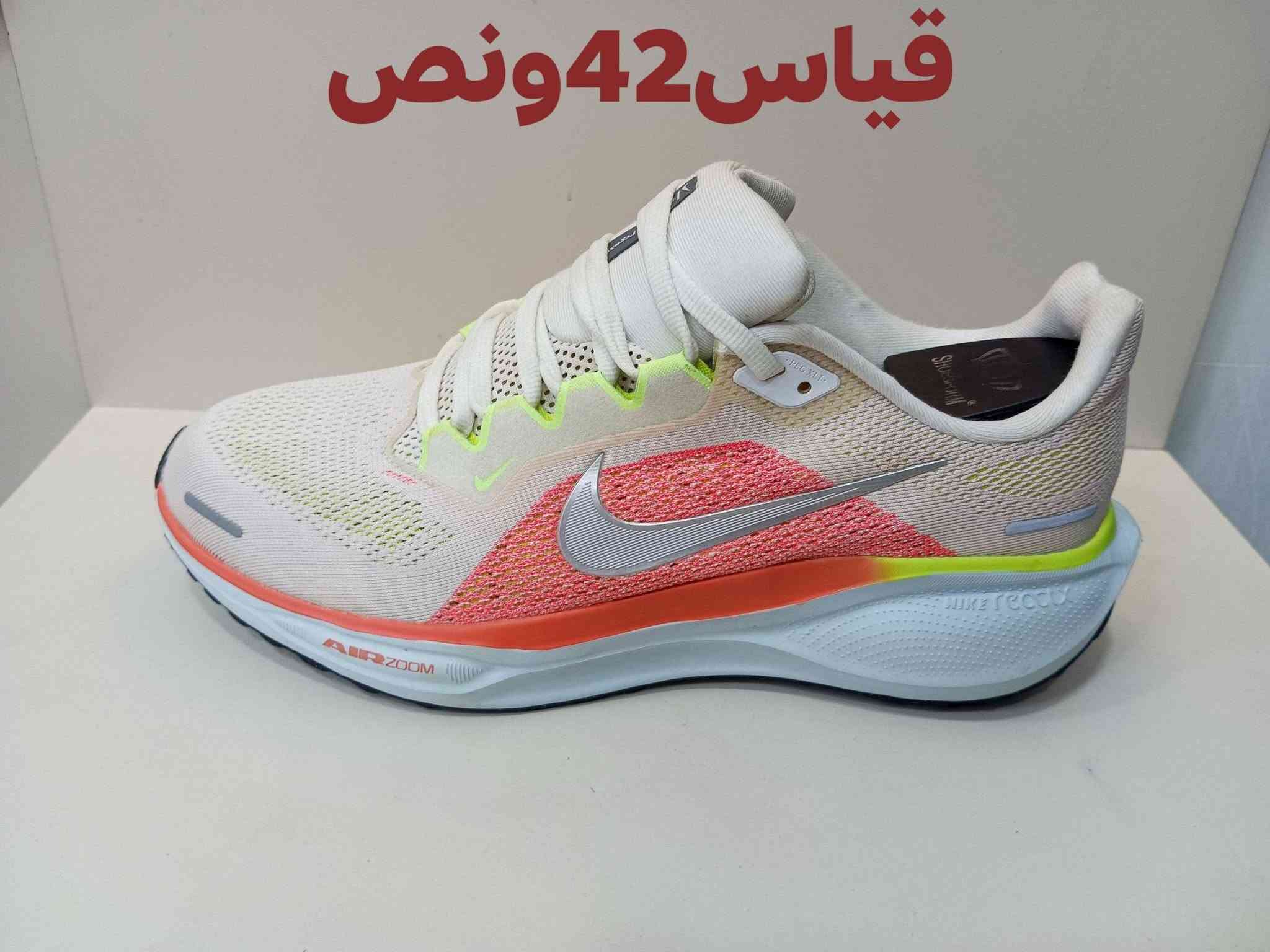 باله اوربي العلوان الشعب نهايه شارع الصحه يوجد لدينه توصيل كافه محافظات العراق ***********ويتصل اني مخدمت الطيبين

نص مكتوب في الصور:
- قياس 44
- قياس41 ونص
- قیاس42ونص
- قياس42 ونص
- قياس 42
- مقاس 42