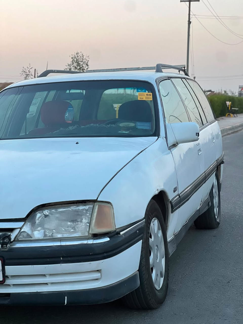 سلام عليكم اوميكا للبيع موديل ١٩٩٢ رقم نينوى كابون بانزين تحويل شرط رقم ‭***********‬ السعر ٣٠
