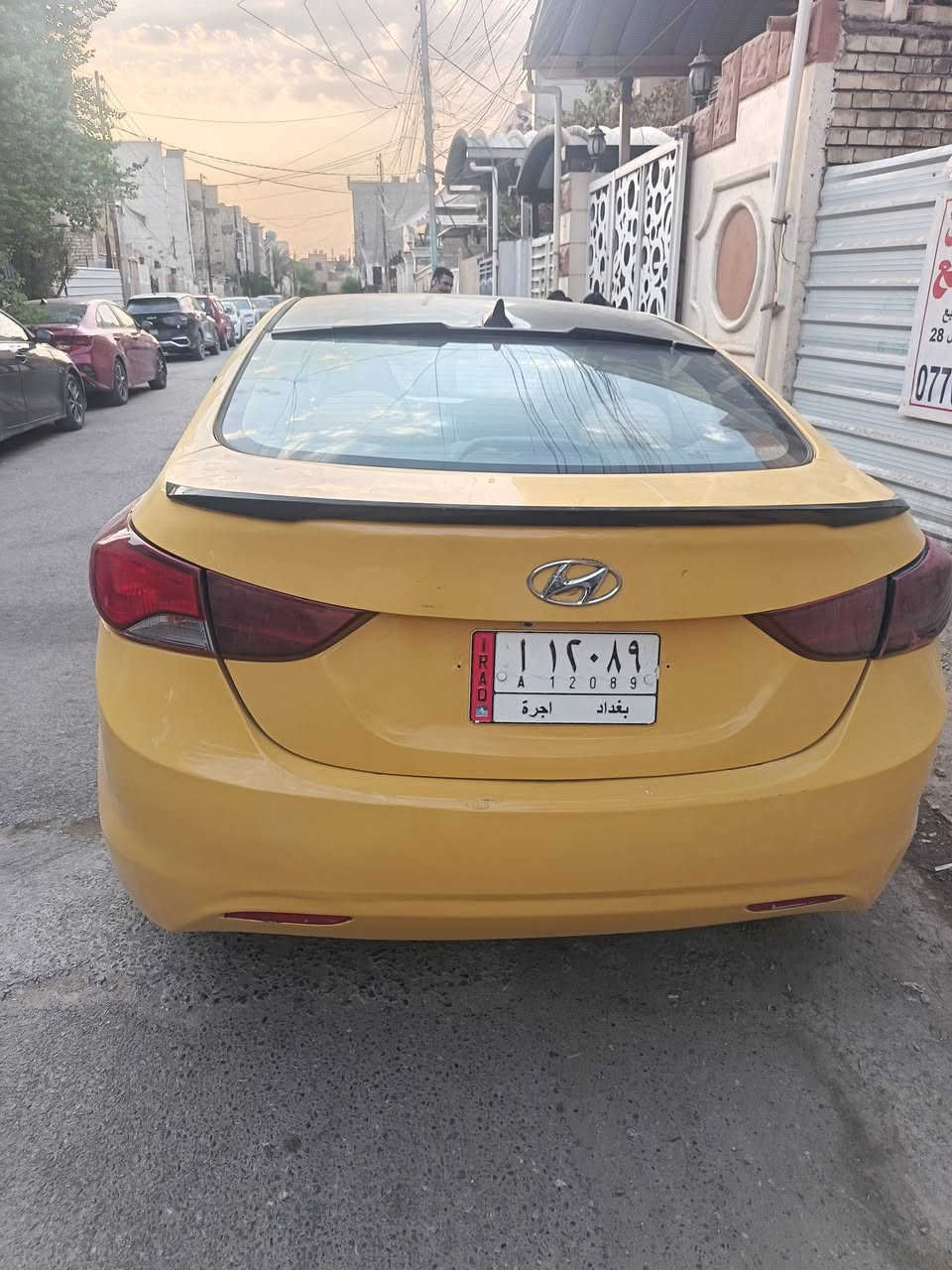 النترا موديل 2013 بيها طرف بنيد مكفوله عام مكانها بغداد الدوره تحويل مباشر مصفره هيئة وغرامات سعرها 88$ وبيها مجال
***********
النترا موديل 2013 بيها طرف بنيد مكفوله عام مكانها بغداد الدوره تحويل مباشر مصفره هيئة وغرامات سعرها 88$ وبيها مجال
