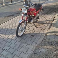 ماتور • بوفروشتن • مجال كم