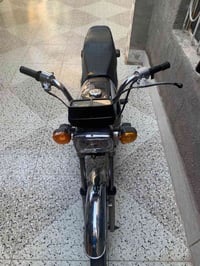 اوراق كامله • للبيع