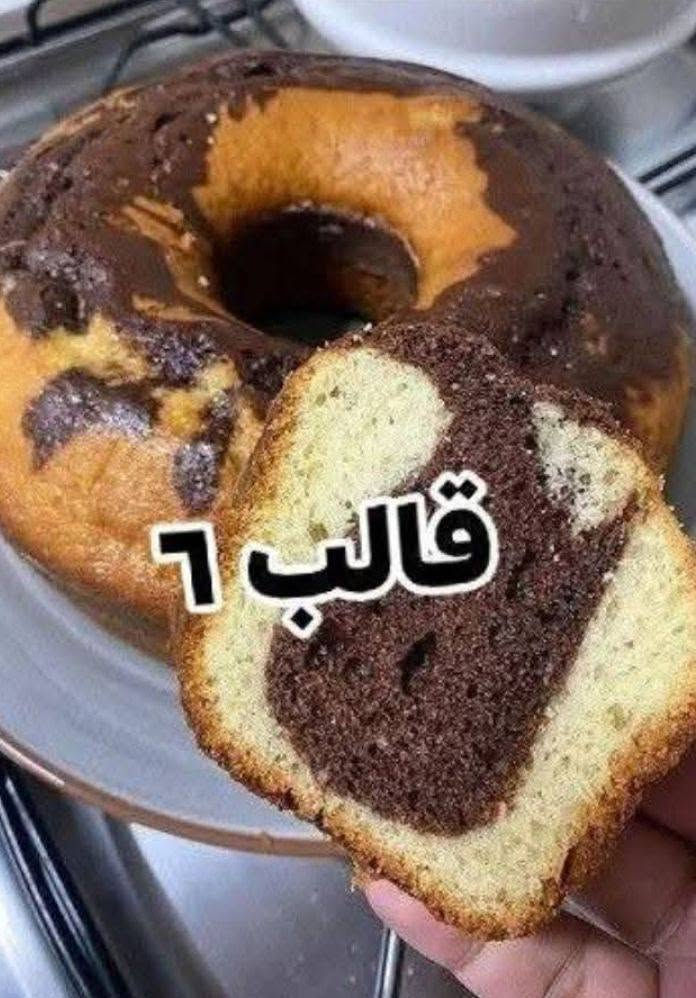 توصيل • واتساب • قالب ٦