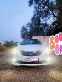 ازيره • ٢٠١٤ • رقم اربيل