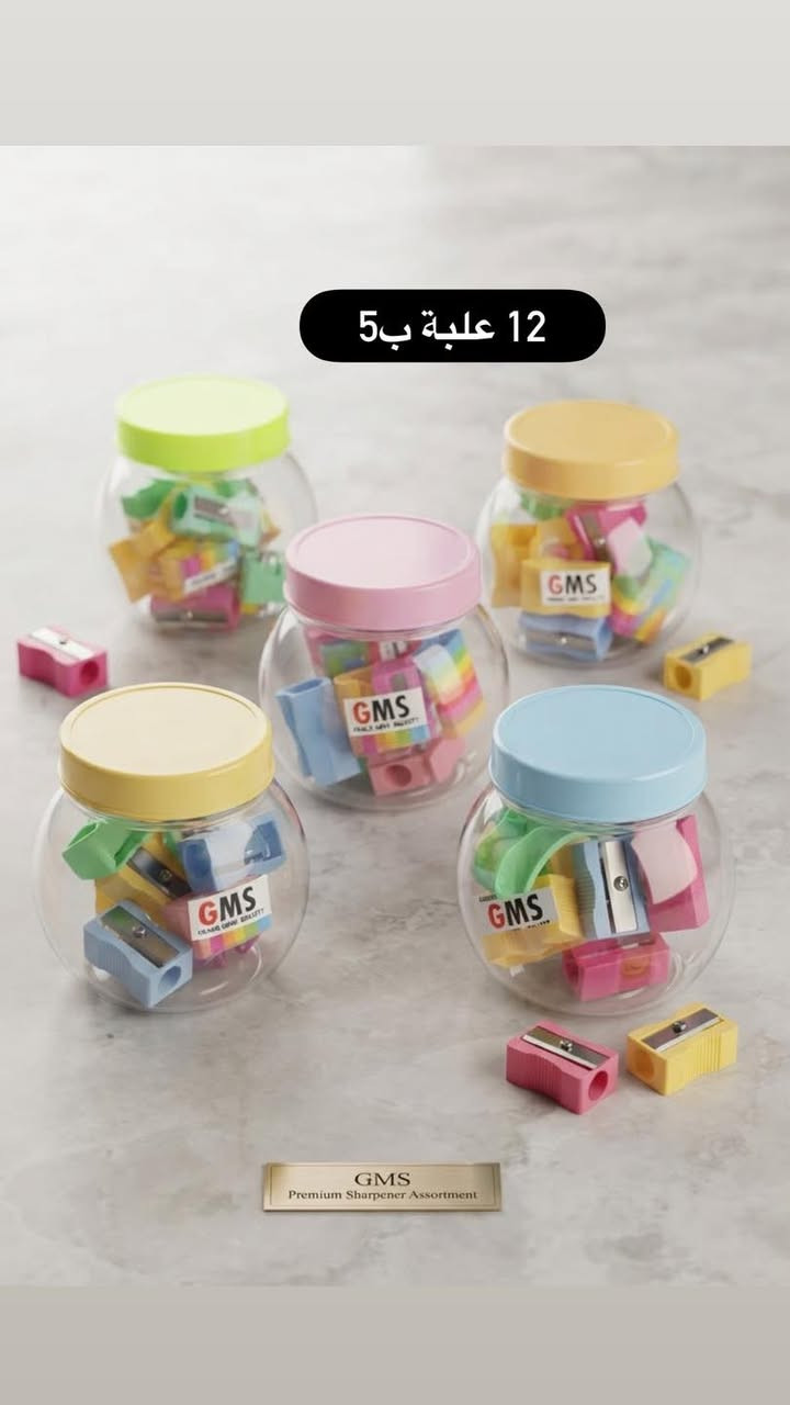 اكسسوارات  ابيض مدرسي#اكسسوارات #ابيض
للأستفسار على الواتساب 
***********
