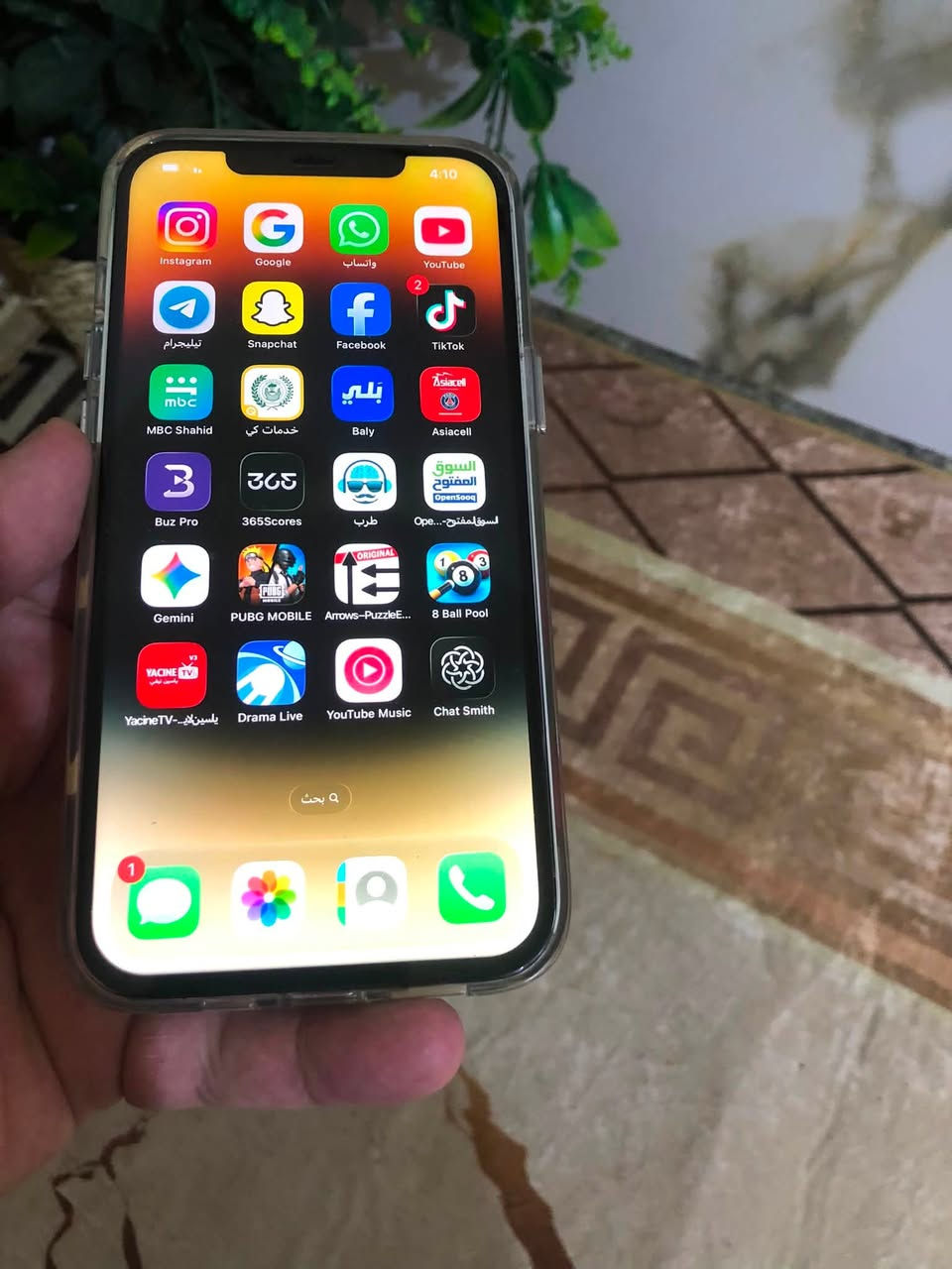 12 برو ماكس دبل شريحةً ذاكرة 256 بطارية 96 مبدلةً هية وشاشة ظمان شحن والشاشة تاخذة من بيت للبيع فقط 320 وبي مجال قليل كلش نظيف وكلة شغال ساكن مدينة الصدر ممتواجد عل فيس شراي اتصل او واتساب ***********

