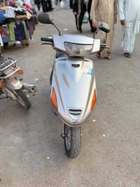 فراشه • كهربائيات • نضيفه