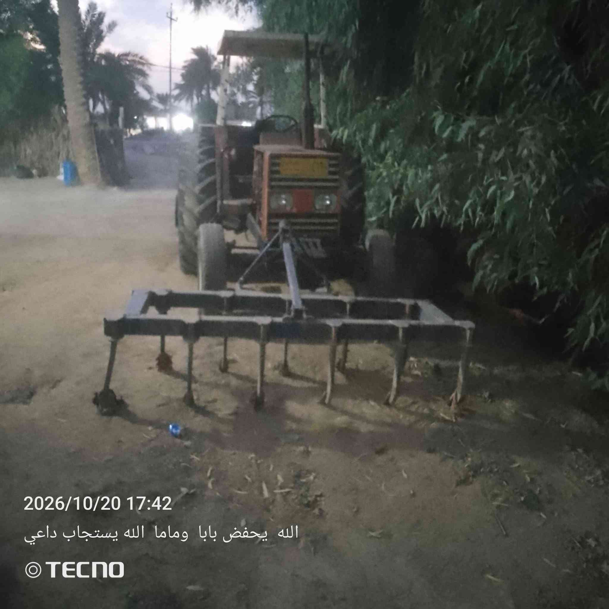 مكينة فيات • موديل ٨٢ • حجم ٧٨٠