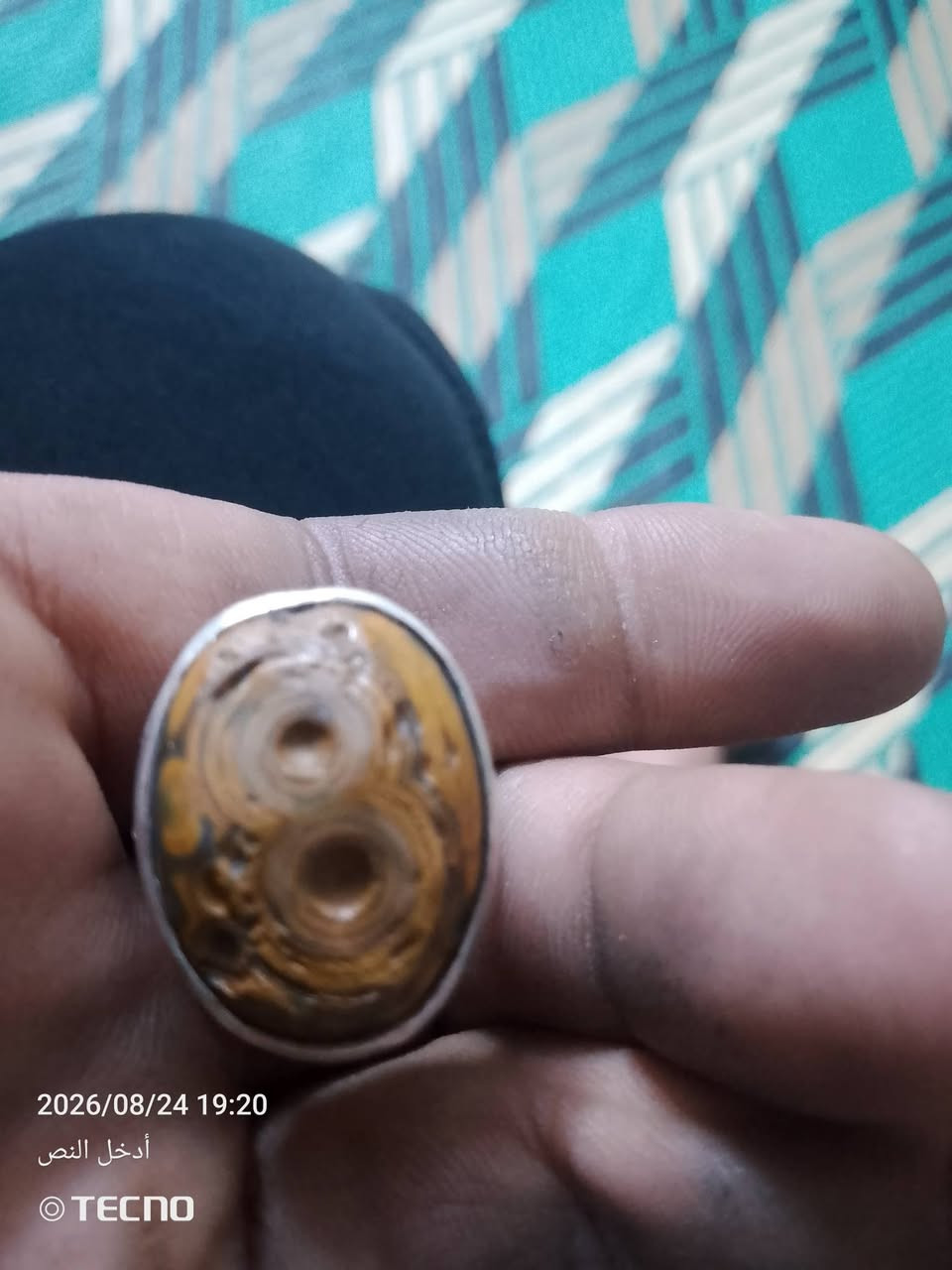 البيع ***********

