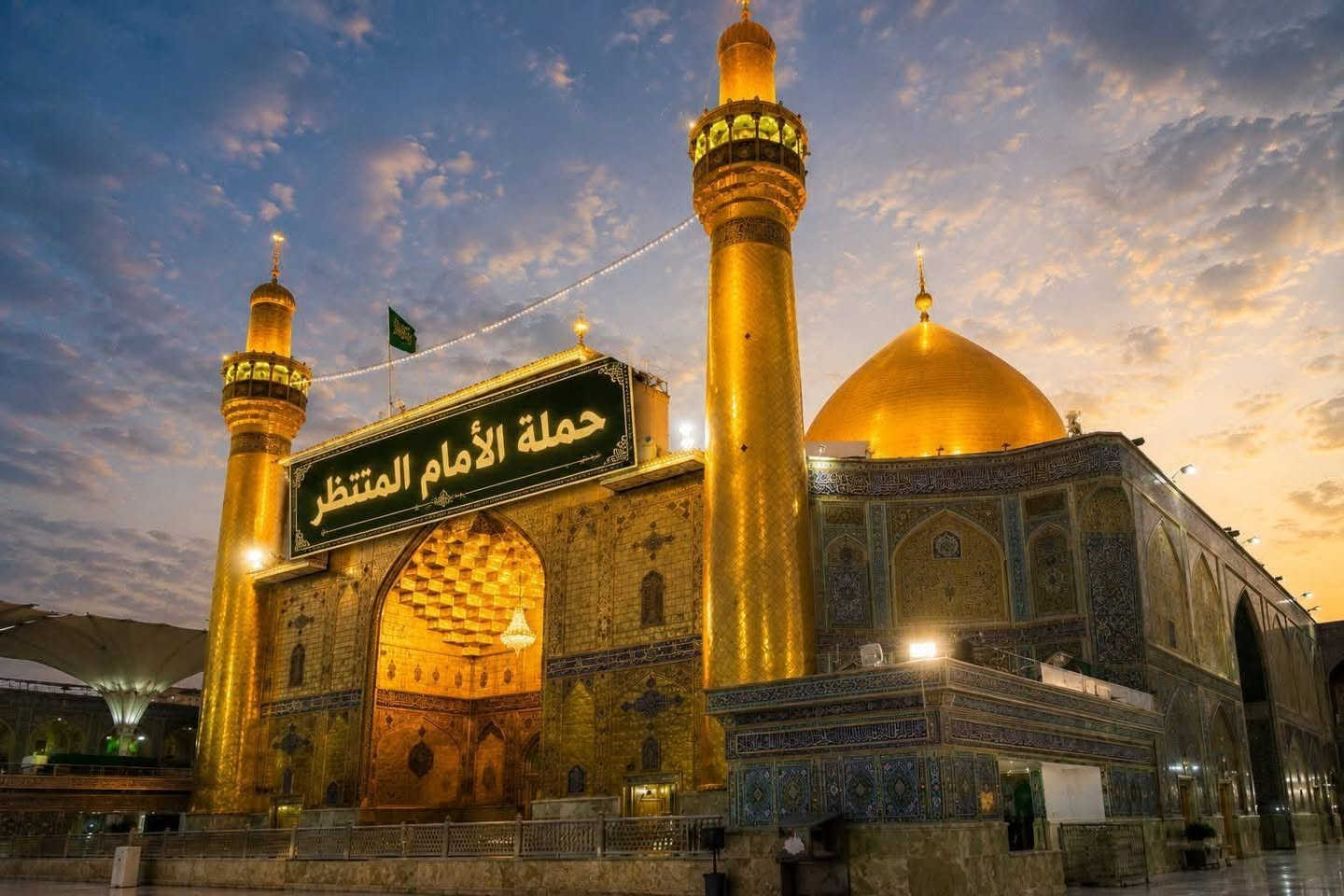 ـ┓━━━━🕌🕋🕌━━━━┏
       حملة الأمام المنتظر (عج)
ـ┛━━━━🕌🕋🕌━━━━┗- 
1🔵رحلتنا   🚌يوم  (السبت) في الساعة( 10:00) ليلاً إلى 

🕌النجف الاشرف 🕌
🚎الرجوع الاحد صباحا 

⬇️⬇️⬇️⬇️⬇️⬇️⬇️⬇️
2🔵زيارتنا الثانية يوم (الاثنين)في (الساعة 5:00)عصرا إلى

🕌كربلاء المقدسة 🕌
🚎 الرجوع (الساعة 12:00)

🏡🏠بيتك بعيد أحنا نجيك 🚌
📡انترنت مفتوح 

العنوان  //بغداد الكريعات الفلكه قرب حسينية الزهراء (ع) 

للاستفسار والاتصال ع الارقام التالية

ـ┓━━━━🕌🕋🕌━━━━┏-
     بهاء أبو علي 
     ☎️📞 *********** 🤳
     ☎️📞*********** 🤳
ـ┛━━━━🕌🕋🕌━━━━┗
