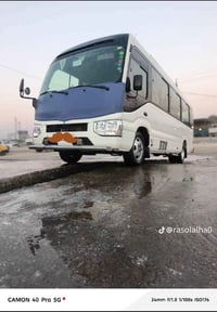 خوان عندي سيارة البيع موديل عشرين عنواني مدينة صدر وشراي يتصل 07736285...