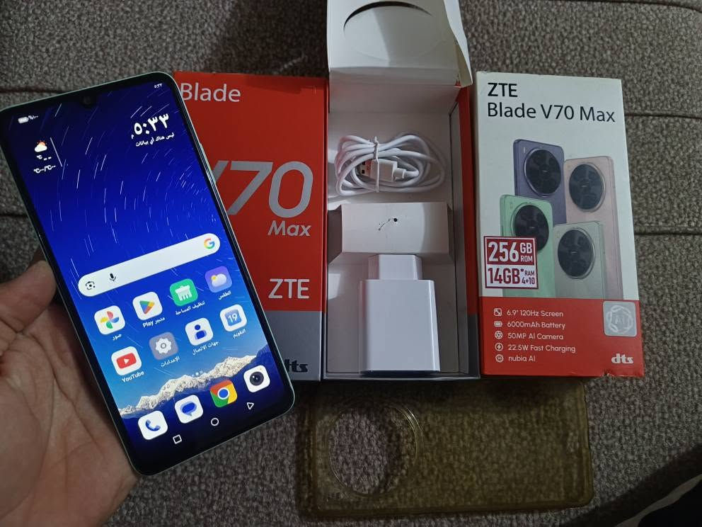 زد تي إي V70 ماكس • شاشة ٦.٩ ١٢٠ هيرتز • ٢٥٦/١٤