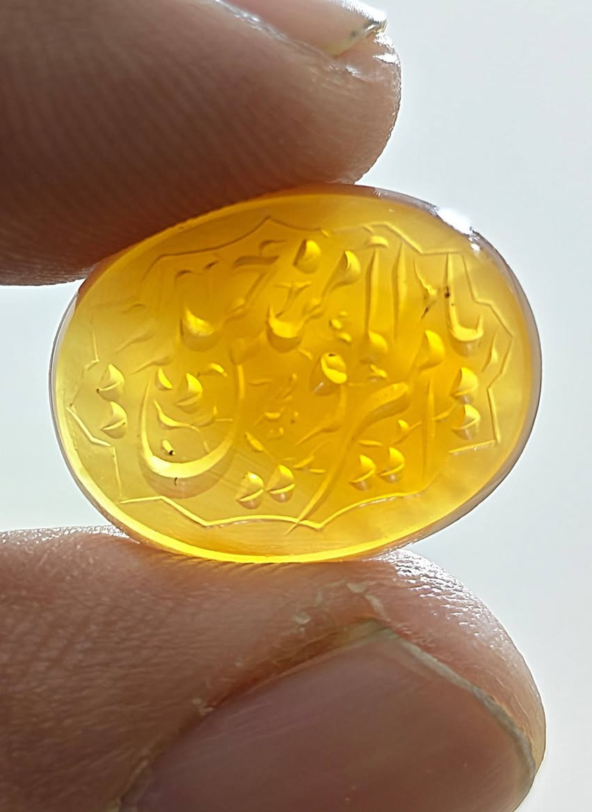 يمانيات بغداد ***********
