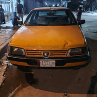 بيجو جيل إكس • ٢٠١٠ • رقم بابل