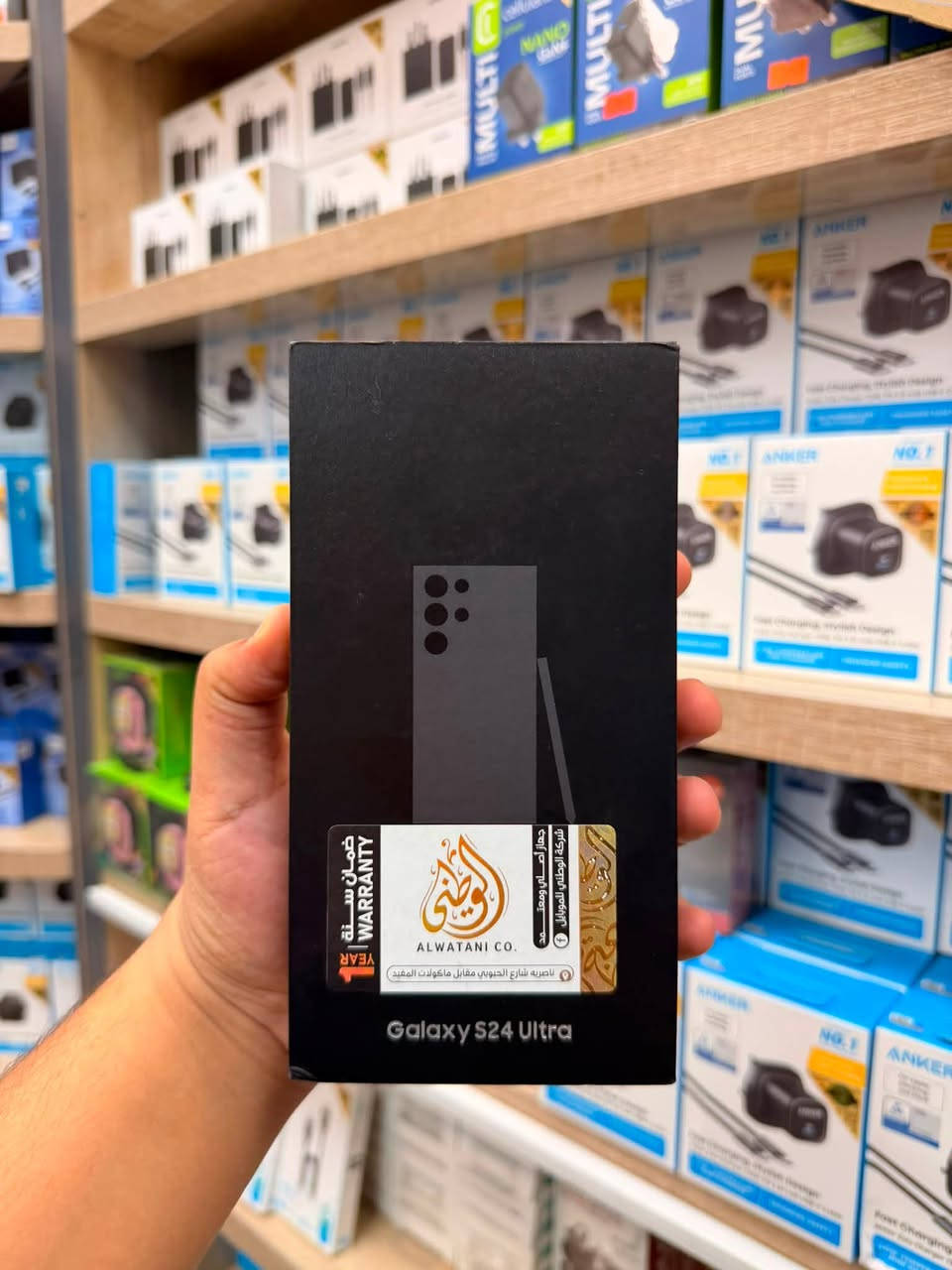 شركة ابو سيف للموبايل ☑️

📞***********

ايفون 17 برو ماكس الذاكره 256
ابيض جديد غير مستخدم شريحة إلكترونيه ضمان سنه 

سامسونك S26 الترا الذاكرة 256
جديد غير مستخدم ضمان سنه 

سامسونك S24 الترا الذاكرة 256
جديد غير مستخدم ضمان سنه 

العنوان الناصرية حي الشهداء الشارع الرئيسي مقابيل مدرسه الاريج
