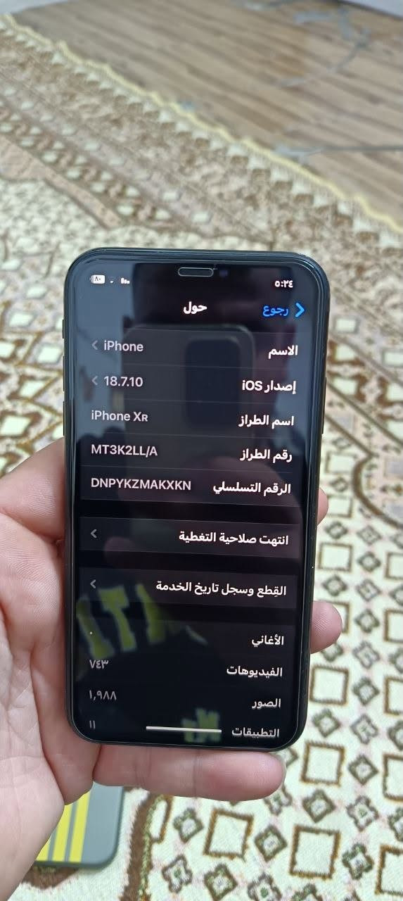 آيفون XR • ذاكره ٦٤ • بطاريه ٧٠٪