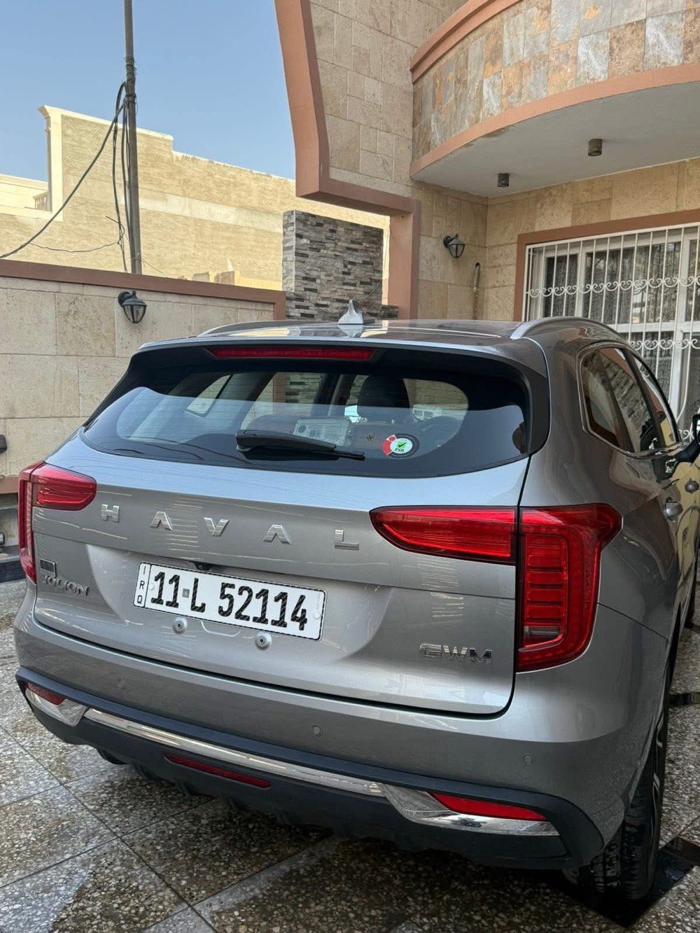 هافال جوليون موديل 24 ماشيه 9500 فول
تگدر تذكرلي شنو الفئة بالضبط مال الهافال جوليون 2024؟ يعني كومفورت لو لكجري/فُل أوبشن، وشنو سعة المحرك والقير؟: 
فول 
السيارة بيها أي حادث، رش، تگشّخ، أو تبديل قطع؟ لو نظيفة 100% من الدخلة والخارج؟: 
بارد عله كد اصبع
الكفالة شكد باقي بيها؟ وهل الصيانة ودفتر الوكالة موجودين لو لا؟: 
4 سنوات 
منين مكان السيارة بالضبط؟ أي منطقة/محافظة، وهل ممكن فحص أو تجربة قبل الشراء؟: 
بغداد المنصور 