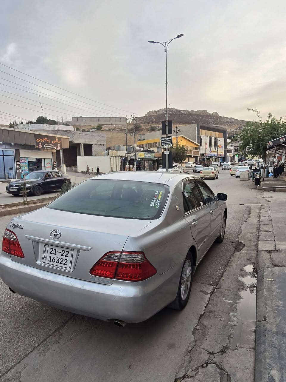 شاهین • ٢٠٠٧ • حلبجة