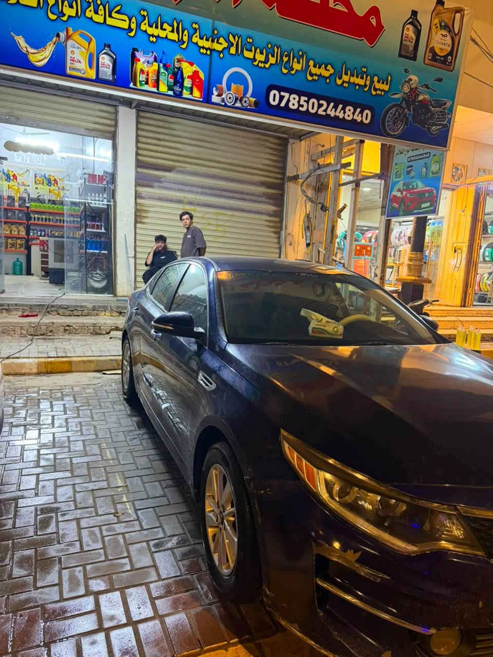 ٢٠١٨ • أمريكي • رقم قادسيه