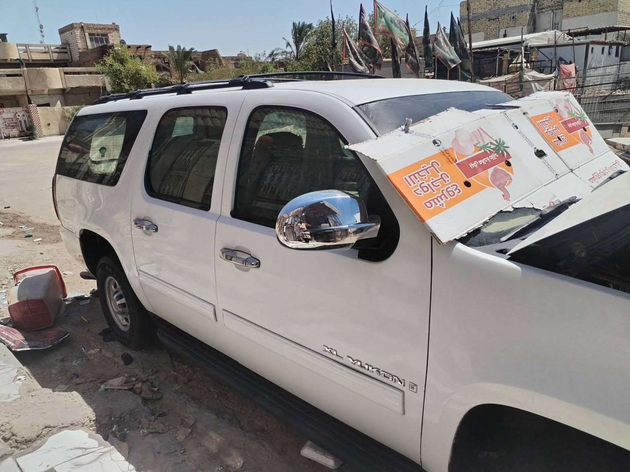 جمسي يوكن ٢٠٠٨ فحل رقم بصره خطه بصره كربلا تخم تاير جديد كهربيات كل شغاله تدفه تبريد لايت زنون كير ومكينه جدد لا  صوليه بسمي  مامطلوبه ربع دينار سنويه لا ٢٨ رقم نكليزي مكاني ميسان ***********
