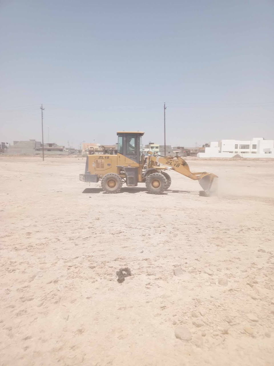 رقم الهاتف ***********
