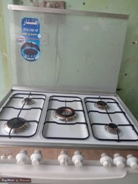طباخ عشتار • نظيف • قرب الرافدين