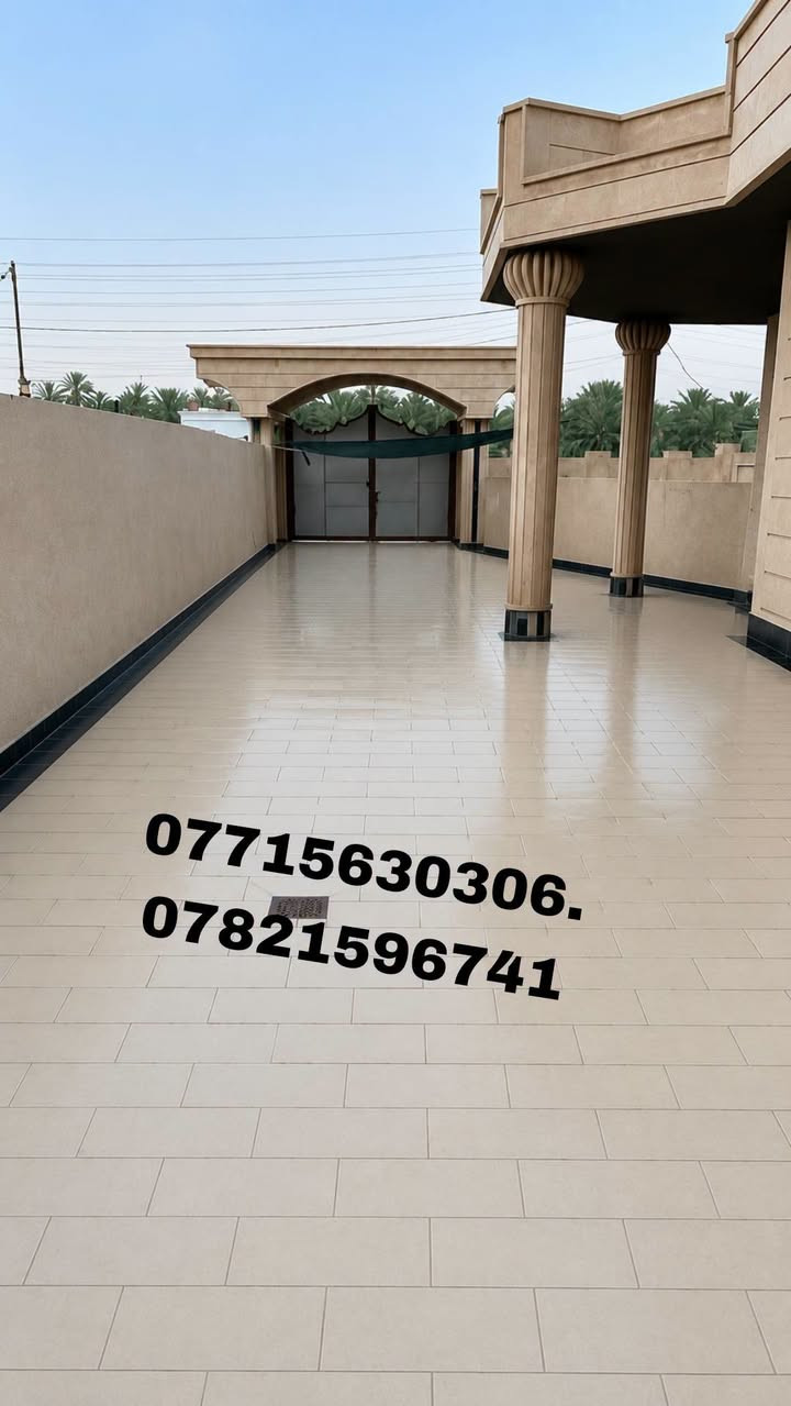معمل مقرنص بغداد يوجد لدينا جميع نواع المقرنص بسعار مناسبه وجوه سوك ويوجد لدينا خدمت توصيل بغداد وجميع المحافضات متوفر كادر عمل  /***********.
*********** #مقرنص #المقرنص #تطبيك #معمل #خلفات #خلفه #بغداد #معمل #بغداد # يوجد كرسته وعمل بسعار مناسبه
معمل مقرنص بغداد يوجد لدينا جميع نواع المقرنص بسعار مناسبه وجوه سوك ويوجد لدينا خدمت توصيل بغداد وجميع المحافضات متوفر كادر عمل  /***********.
