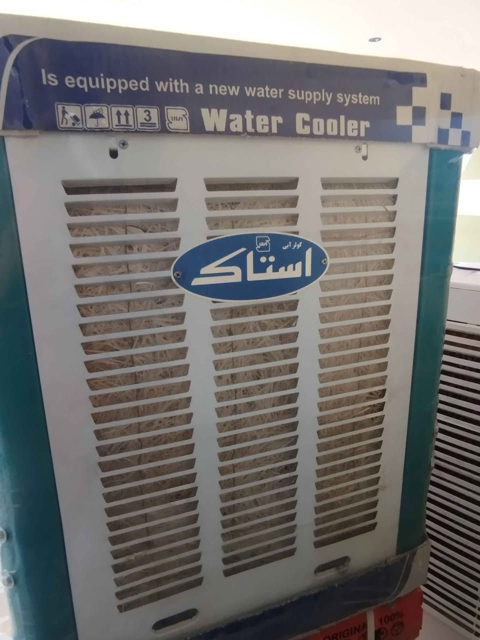 🔥مبردة استاگ الإيرانية-حجم 65×75 (2000)🔥
💵💴💵 بسعر 140 الف 💵💴💵
🎫 ضمان (2) سنة 🎫 
✅ محرك نحاس أصلي ربع حصان. 
✅ سربس قوي يعطي دفع هواء ممتاز.
✅ نضام التحكم بل سرعة. 
✅ مضخة ماء داخلية لتوزيع الماي بشكل متساوي.
✅ قش تبريد جديد عالي الجودة.
✅ مناسبة للبيوت، المحلات، المكاتب، والورش.
✅ استهلاك كهرباء اقتصادي. 
💨 تبريد ممتاز حتى بأيام الصيف الحارة.
📍التوصيل مجاني داخل الموصل.
📞 للاستفسار أو الحجز راسلنا على الخاص أو اتصل بنا.
*********** اسيا
*********** كورك موصل, نينوى
