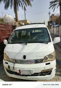 H1 ٢٠١٥ • البياع • بدون صبغ