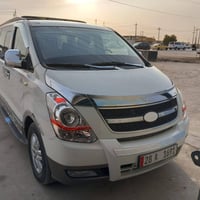 استاركس • ٢٠٠٩ • رقم نجف