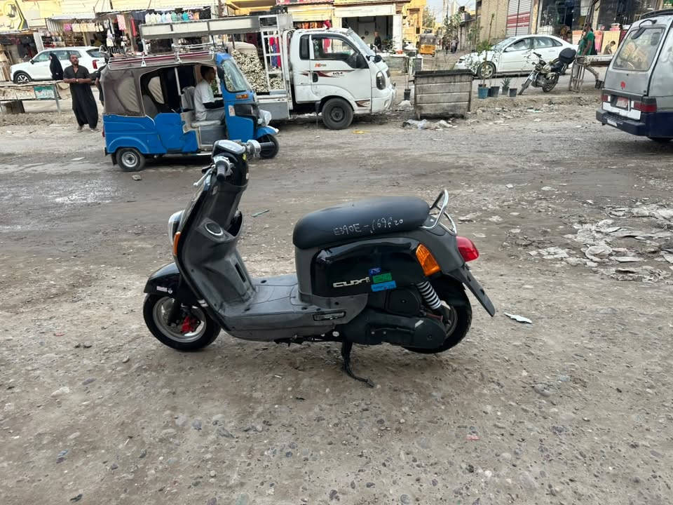 بوليس • خرسه • كهرباء شغاله